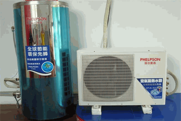 菲爾普森電器招商加盟